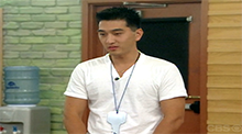 Jee Choe Big Brother 4